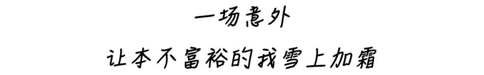 DƬ